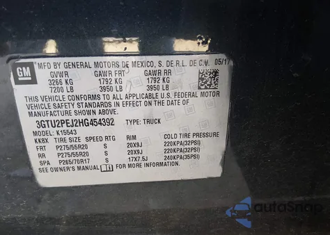 2017 GMC Sierra 1500 Denali из США, поврежденный, VIN 3GTU2PEJ2HG454392